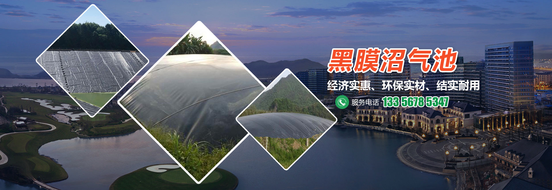 濰坊康博環(huán)?？萍加邢薰? title=